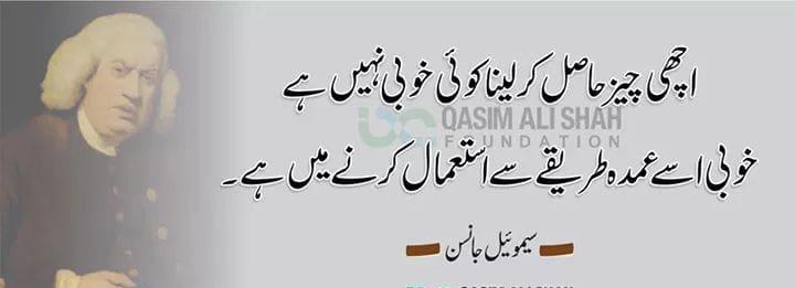 LQuote_Official's tweet photo. https://t.co/ptPfYVSADE