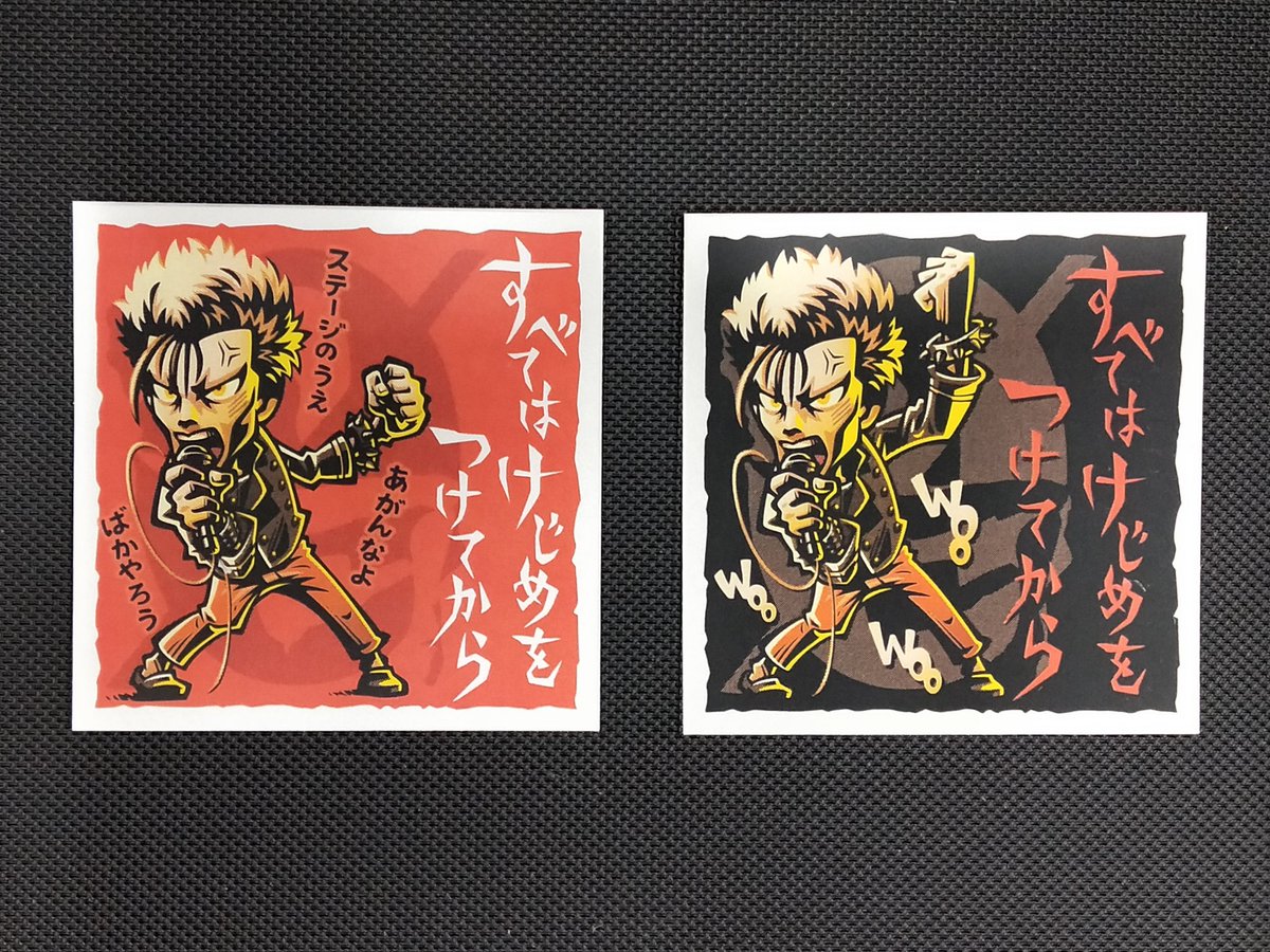 氷室京介㊗還暦。私にとって一番印象的なLIVE『すべてはけじめをつけて