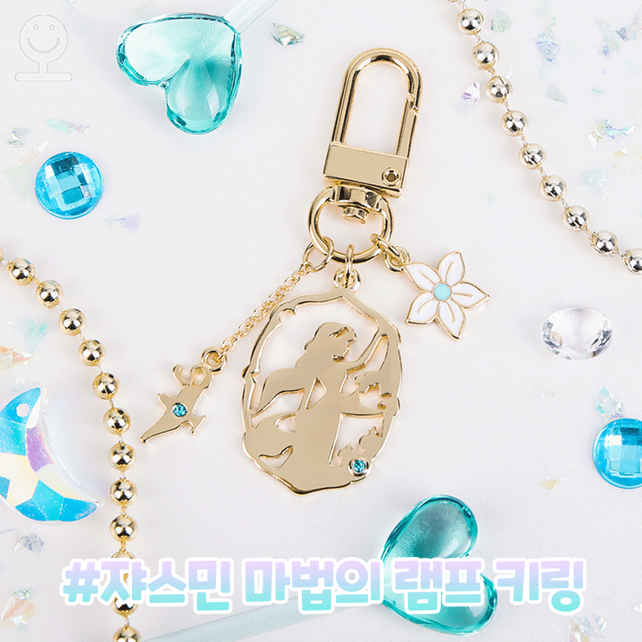 clueofficial1's tweet photo. 디즈니 공주들 출동⭐️공주들의 실루엣과 모티브가 담긴 사랑스러운 키링이에요! 파우치나 무선 이어폰에 장식해주면 러블리지수 UP!❤️
✔️Link to overseas purchases : https://t.co/bueNDeaeou https://t.co/FTS2oBj6OY