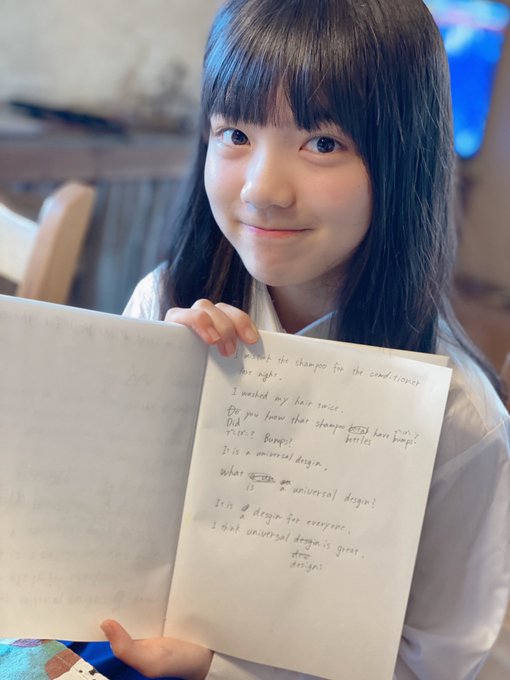 Twitterのコスプレ画像13