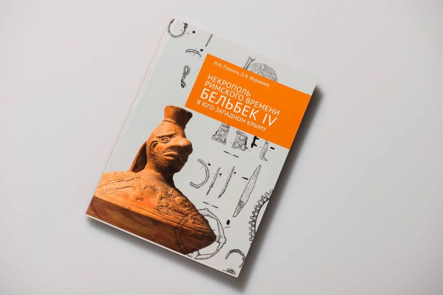 StateHistorical's tweet photo. #МузейнаяКнига #КультурныйАнтистресс
⠀
❗️«Один день — одна книга!»❗️
⠀
Уже в эту пятницу, 9 октября, в рамках проекта «Культурный Антистресс» начнется акция, благодаря которой каждый сможет пополнить свою личную библиотеку изданиями Исторического… https://t.co/EkW0DnvWhC https://t.co/UuMNmEGP0F