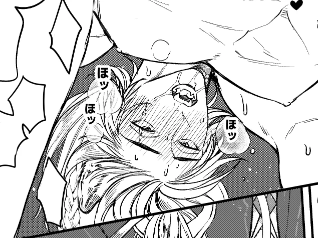 [作業進捗] がんばってます - rokty0のポイピク
 https://t.co/K9fbspFF3u 

マレレオのエロ漫画 