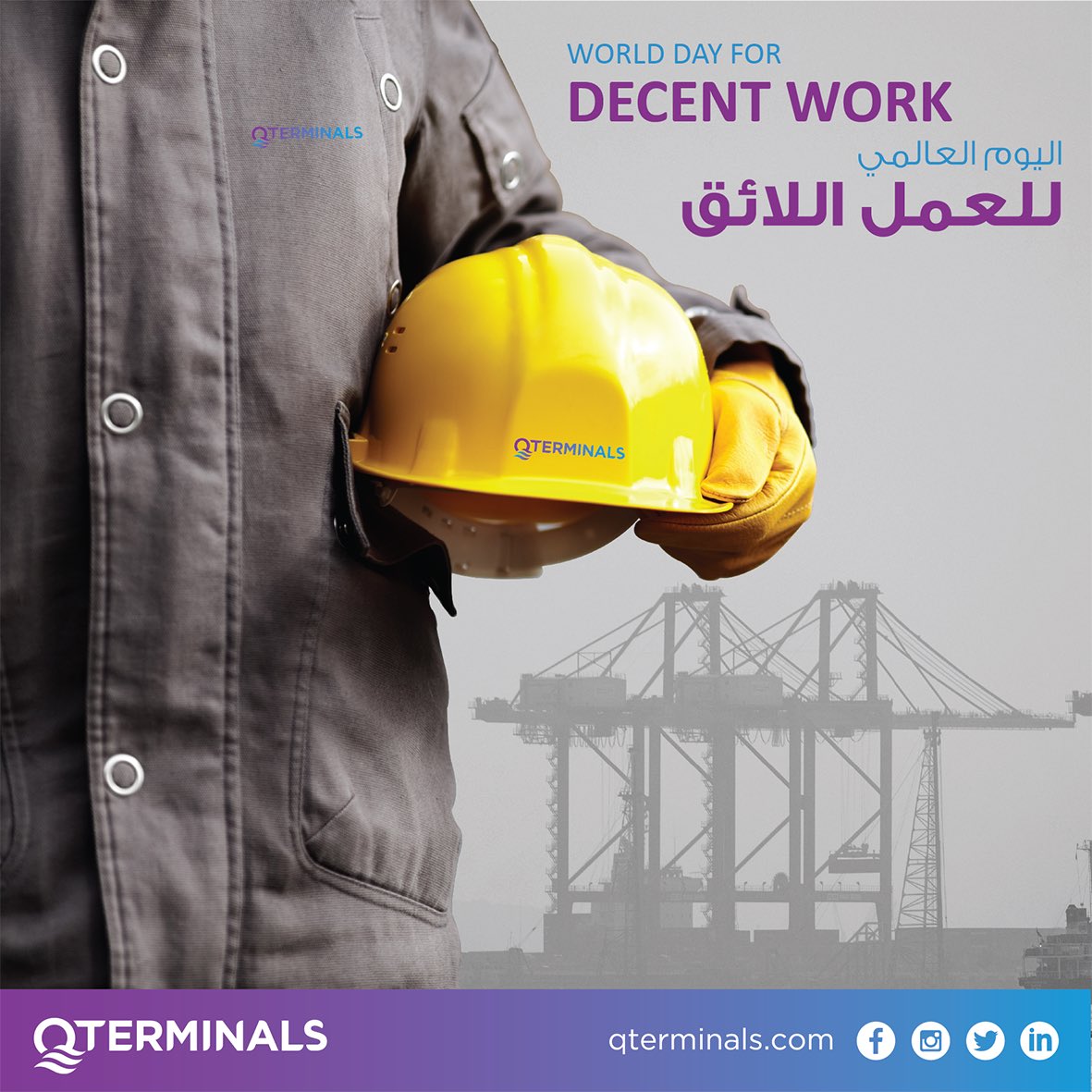 q_terminals's tweet image. #اليوم_العالمي_للعمل_اللائق #قطر
#WorldDayForDecentWork #Qatar