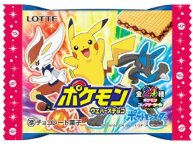 かるび 株式会社ロッテの ポケモン ウエハースチョコ における新弾を購入しました ザシアンやザマゼンタといった 全24種類の ポケモンコレクターズシールが封入されています T Co Zh8jfwdzoq