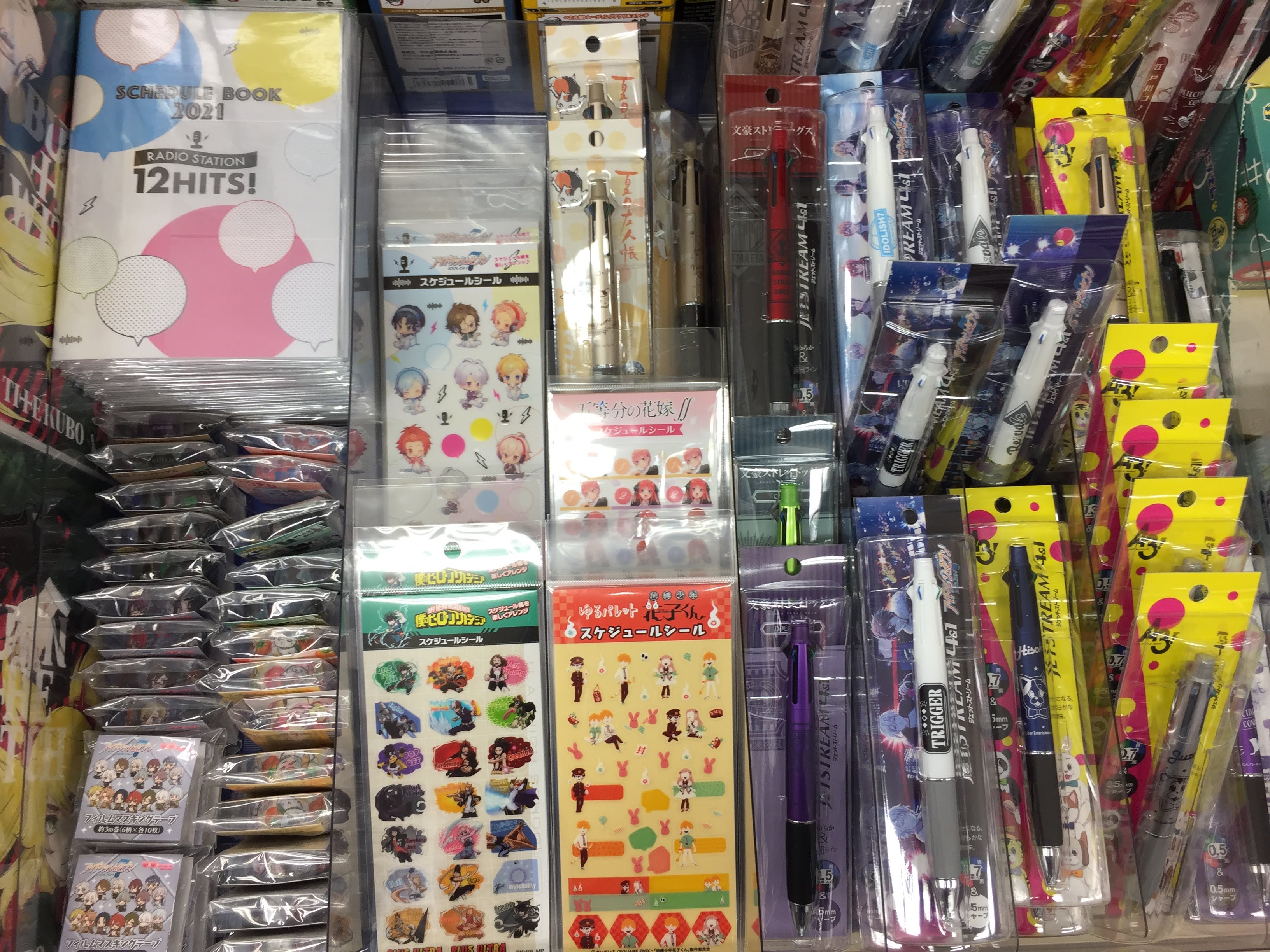 アニメイト浜松 時まで営業中 グッズ入荷情報 今年もこの季節がやってきました 秋文具 各種 が入荷致しましたウナ 人気のジェットストリームやマスキングテープ スケジュール帳やスケジュールシールなど便利なアイテムが目白押し 趣味の秋に