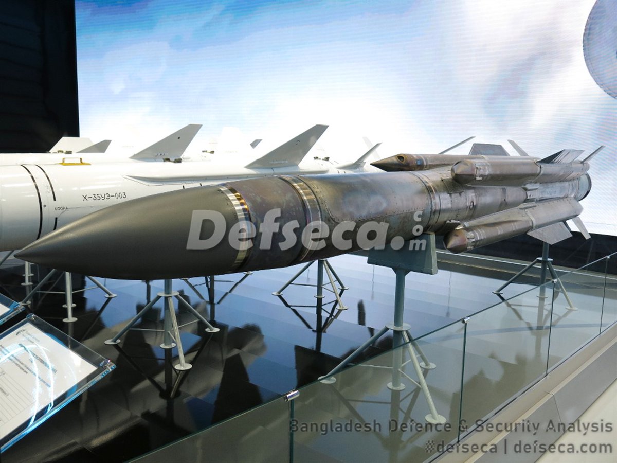 DEFSEC.COM EXCLUSIVE: The Bangladesh Air Force is set to purchase advanced Russian anti-ship missiles for its MiG-29BM fighters.

defseca.com/procurements/b…

#DEFSECA #BangladeshAirForce #MaritimeStrike #AntiShipMissile #Kh31A #BangladeshRussiaRelations #MiG29BM