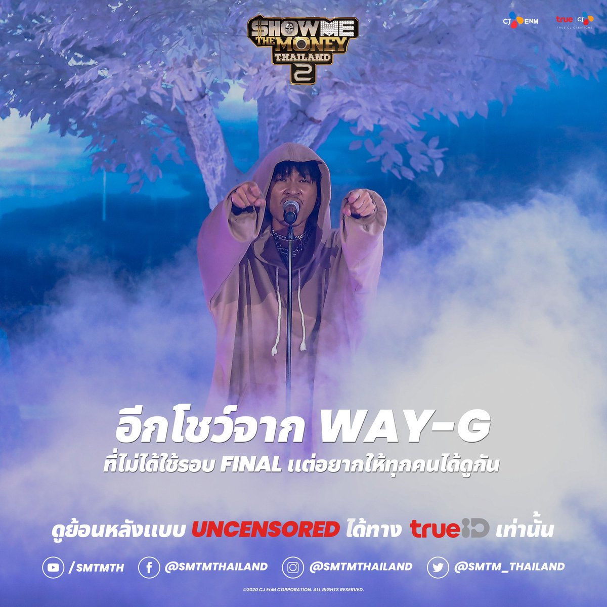 TrueID_TH's tweet photo. อีกโชว์จาก #WayG ที่ไม่ได้ใช้ในแสดงใน #SMTMTH2 รอบ FINAL แต่อยากให้ทุกคนได้ดูกัน คลิกชมได้ที่ #TrueID > https://t.co/LVuYQIBPJC
ชมย้อนหลัง #SMTMTH2 แบบ Uncensored ต้องที่ #ทรูไอดี https://t.co/kuABCSdvGR
#TeamPxP #Change #SMTMTH2ep16 https://t.co/P3kG3Tm1I7