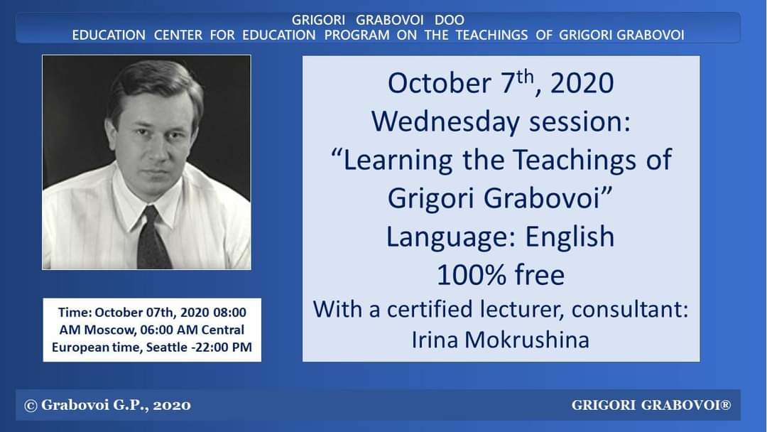 Rus Matematikci Grigori Grabovoi Nin Sayilar Eczanesi Kitabindan Mistik