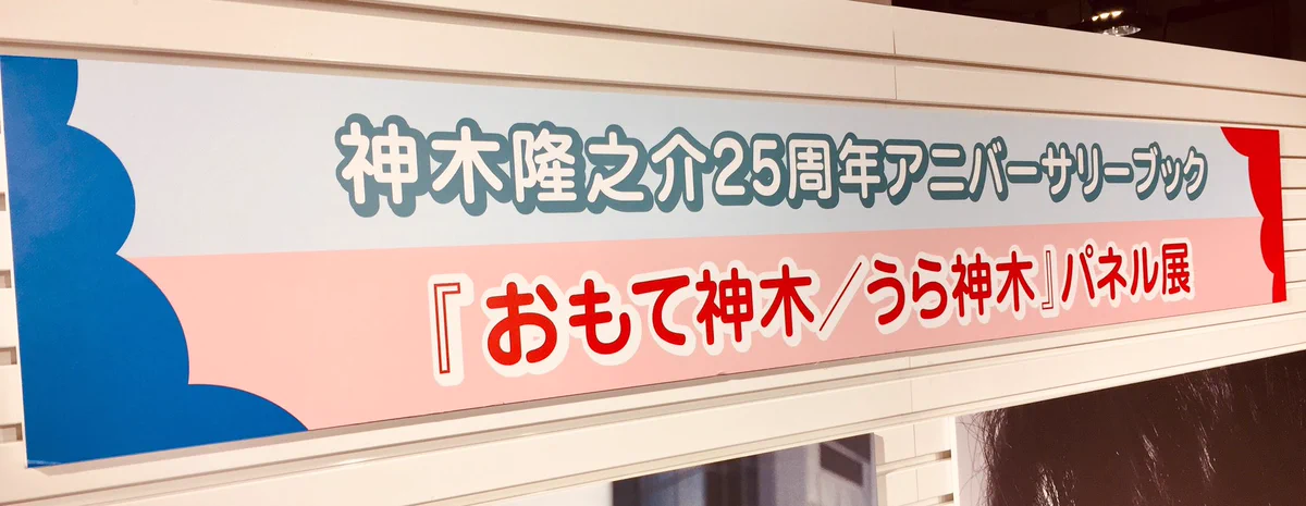 HMV&BOOKS SHIBUYA on X: 