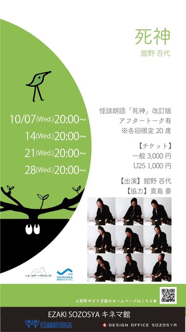 アフターのtwitterイラスト検索結果