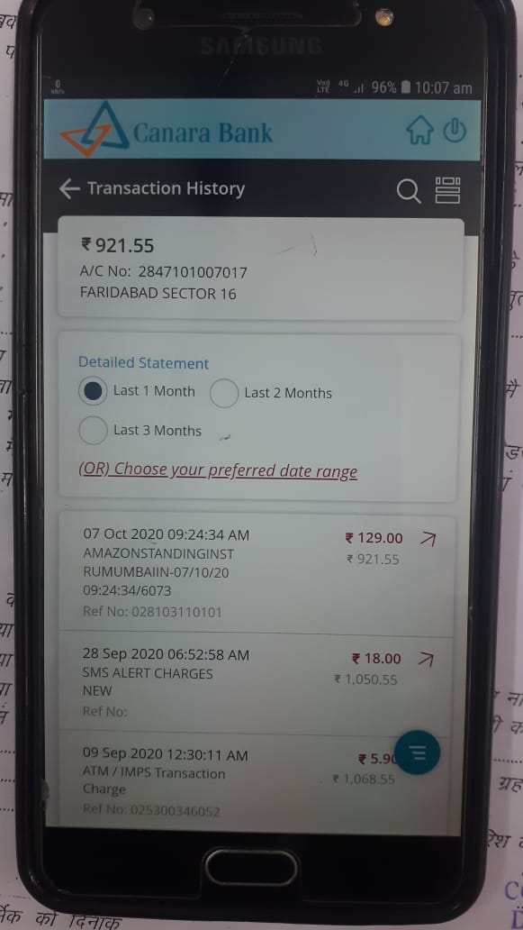 AnilKapasia1988's tweet image. @amazonIN you wrongly charged me for #primeservice on today while i had already cancelled this service on 7 Sep 2020 so please do needful.