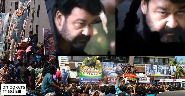 viralism's tweet photo. On the 8th day after its release, the movie has crossed 1 Crore mark in Cochin Multiplexes from 322 shows. 68,882 viewers has viewed the movies with an occupancy of 97.5%.

#4YearsOfIHPulimurugan https://t.co/fJIV5wHjFi