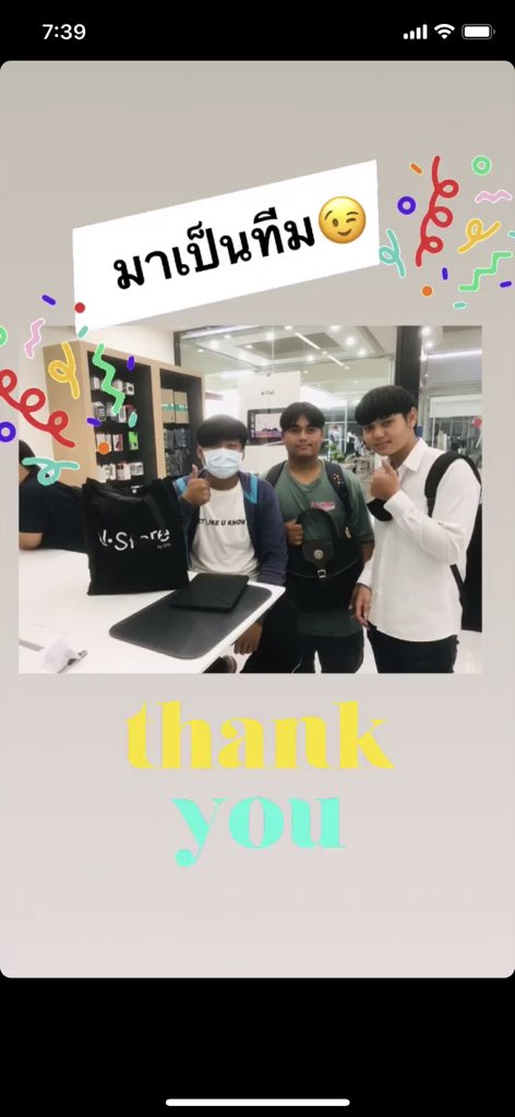 ustorespvi's tweet photo. 🤗📍สาขาใหม่ #UStoreSUT เปิดตัวกันไปพร้อมกับ #iPadGen8 ที่ทุกท่านรอคอยกันไปแล้ว ใครอยู่ใกล้โคราช ไปจับจ่ายใช้สอยสินค้าคุณภาพดีเยี่ยมของ #UStoreBySPVi ได้นะคะ โปรนักศึกษากับบุคลากรของเราเยอะจริงๆ #โปรเปิดร้าน สามารถใช้ได้ถึงมะรืนนี้ด้วยน้า😱 https://t.co/fEmxu3lSqX