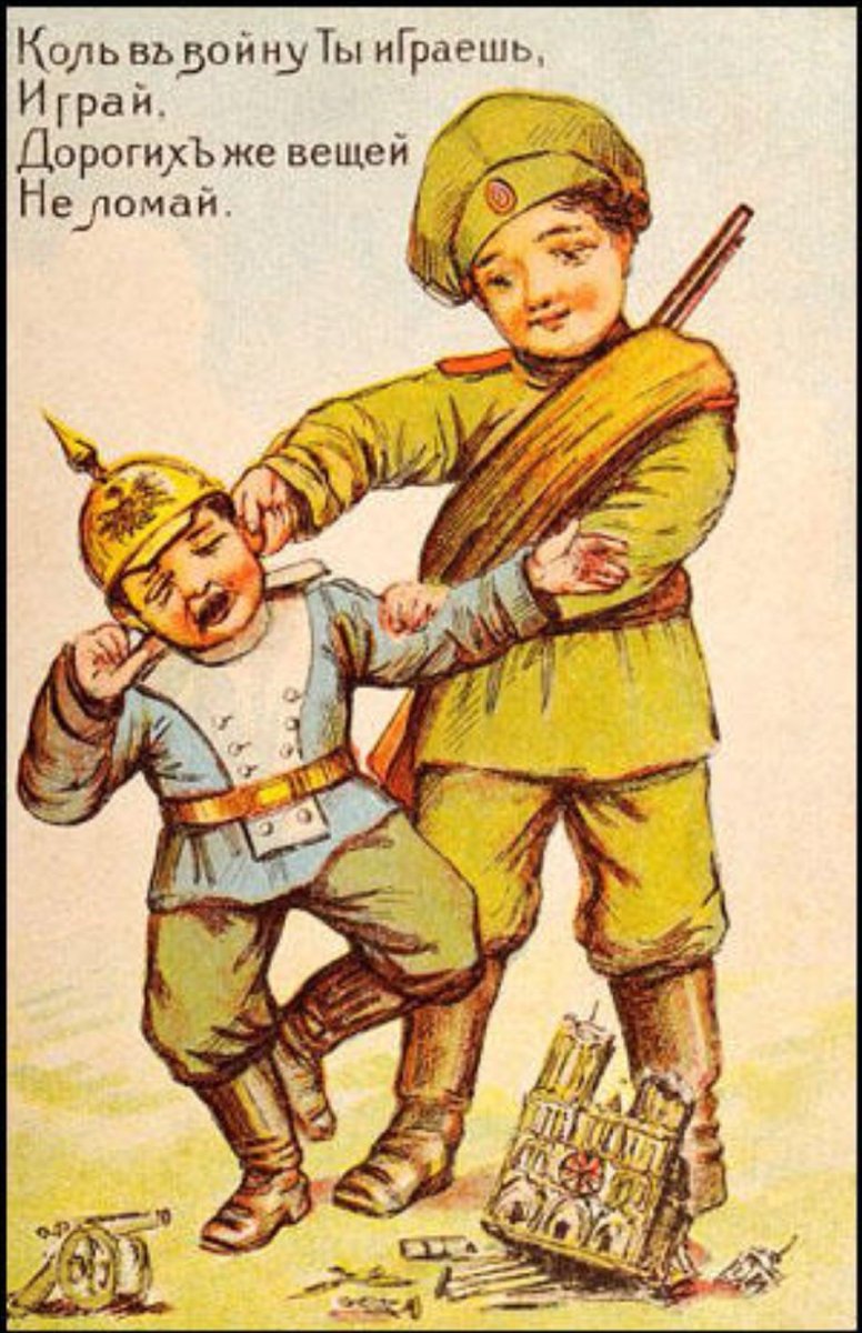 Nicky_the_ii's tweet photo. Makes me laugh every time! Come comrades. Stand up and fight with us. Together we will triumph!

@AlisonDawe1 
#KOWWI20 https://t.co/X0HRCBtx58