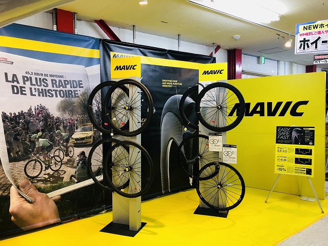 kamihagi_cycle's tweet photo. みなさん、こんにちは！小牧店です。
10/24(土)〜11/1(日)の9日間、MAVICの2021年最新ホイールの試乗が出来る『MAVIC JACK』を開催します。
誰よりも早く話題のコスミック SLR45 DISC に試乗できるチャンスです。是非試乗しに来て下さい。https://t.co/I3KqK5e4Lj #mavic #discwheel #cosmicslr https://t.co/ObuxAohsdC
