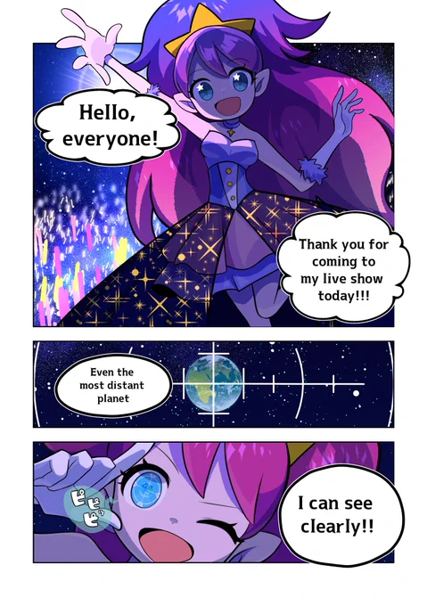 English ver. #GalaxysCutest 
『True Identity of a Shooting Star』 