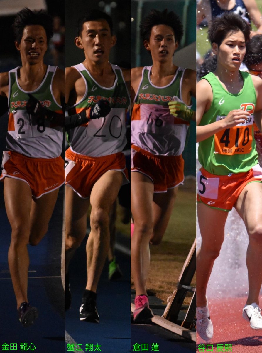 スポーツ大東編集部 陸上競技部男子長距離 10月17日 土 に東京 立川で開催される 第97回箱根駅伝予選会のエントリー選手が発表されました 以下の通りです 4年 稲留 三ツ星 寺田 3年 片根 北川 藤崎 2年 井田 大野 金田 蟹江 スポーツ大東編集部 陸上競技部男子長距離 10月17日 土 に東京 立川で開催される 第97回箱根駅伝予選会のエントリー選手が発表されました 以下の通りです 4年 稲留 三ツ星 寺田 3年 片根 北川 藤崎 2年 井田 大野 金田 蟹江