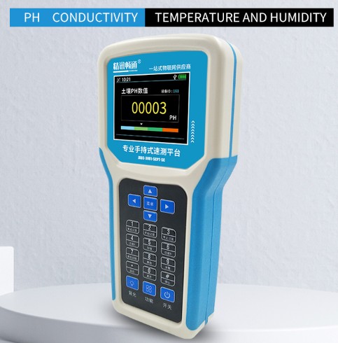 jxctiot's tweet photo. #smartirrigationsystem / water and fertilizer integrated machine/ #soil moitoring
Intelligent irrigation system can judge #soil water consumption by monitoring soil temperature and humidity, soil conductivity, pH and other parameters, accurately irrigate. https://t.co/86SysltPTT