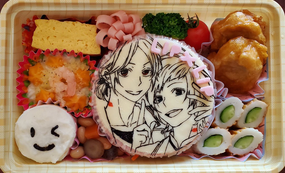 Sayamamajun 本日の キャラ弁 は Honeyworks よりlip Lipの 2人が登場 ちなみに私は 染谷勇次郎 派ですw リプリプ は以前に切り絵でも やっているので愛着がw インスタ に投稿していますので 良かったら見に来てくださいね もちろんキャラ弁もあげ