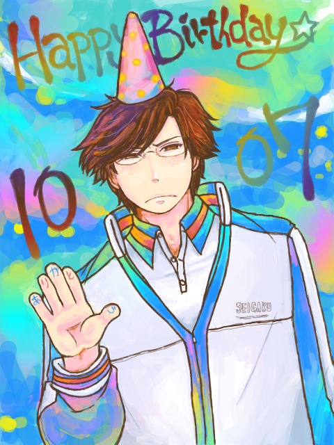 [過去絵を晒す] ハッピーバースデー手塚!
唐突に踊りだす手塚祝い隊(全4枚) - Tsu__guのポイピク
 https://t.co/ERe9QQAgI1 

縦に長い一枚絵にしてしまったので続きはポイピクへ
青学とか立海とか氷帝とかが淡々と踊る漫画…漫画かなコレ… 