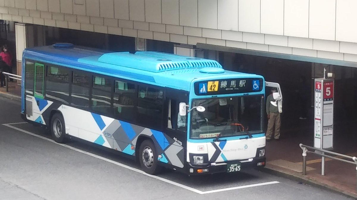 🌸カズ・サクサク🌸 on X: 