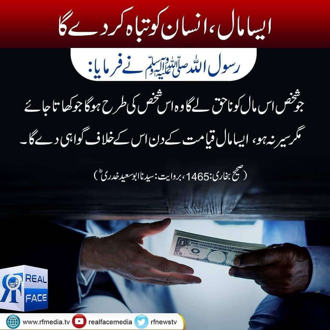 Qareebullah Wazir Ahmadzai (@qareebullahwaz7) on Twitter photo 