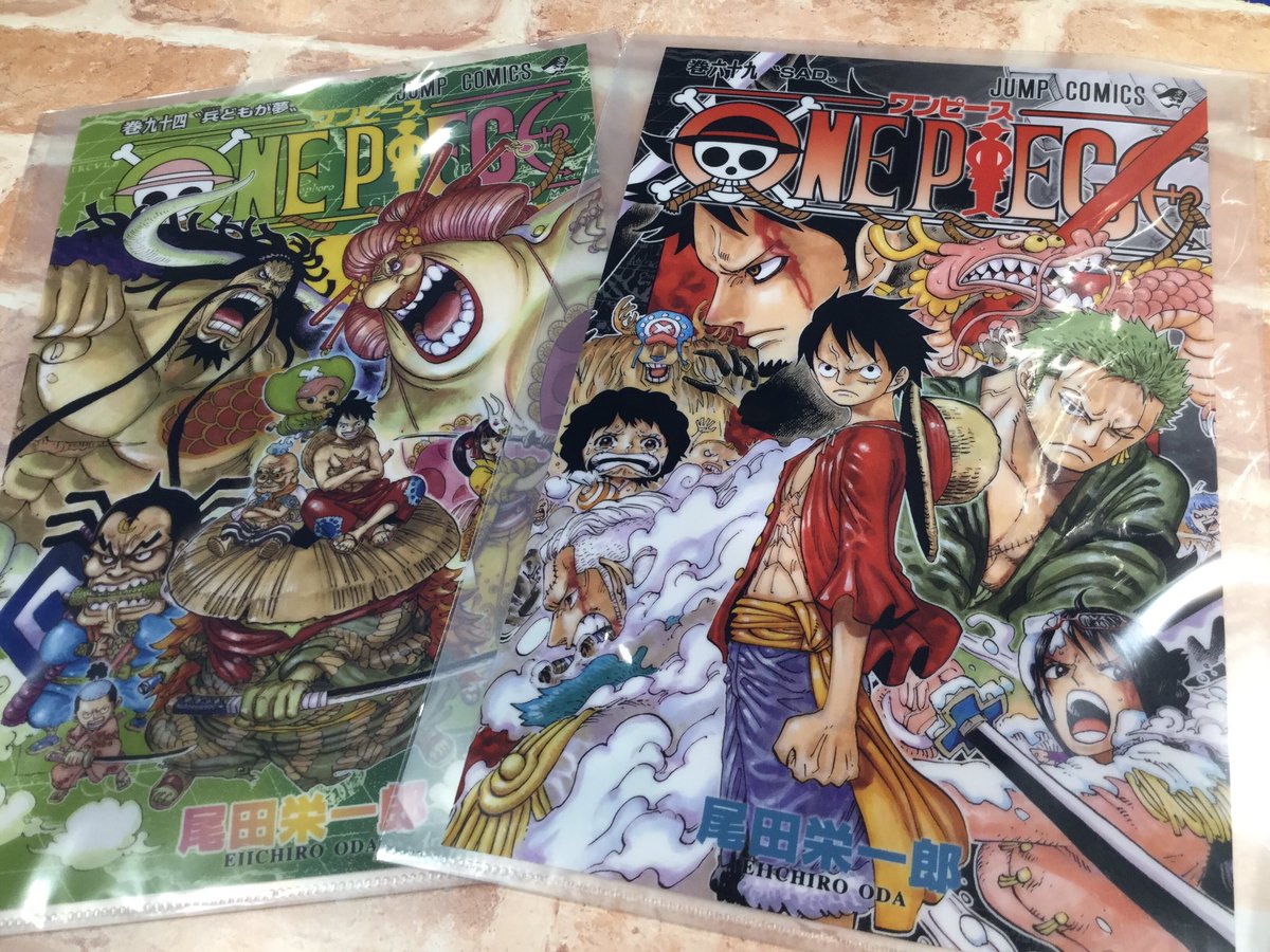 One Piece 麦わらストア池袋店 本日 10月7日のお誕生日は 光月モモの助 ラオg 光月モモの助初登場回は 単行本69巻 ラオg初登場回は 単行本74巻 関連商品も発売中 おめでとうございます 麦わらストア Onepiece One Piece 麦わらストア池袋店 本日 10月7日のお誕生日は 光月モモの助 ラオg 光月モモの助初登場回は 単行本69巻 ラオg初登場回は 単行本74巻 関連商品も発売中 おめでとうございます 麦わらストア Onepiece