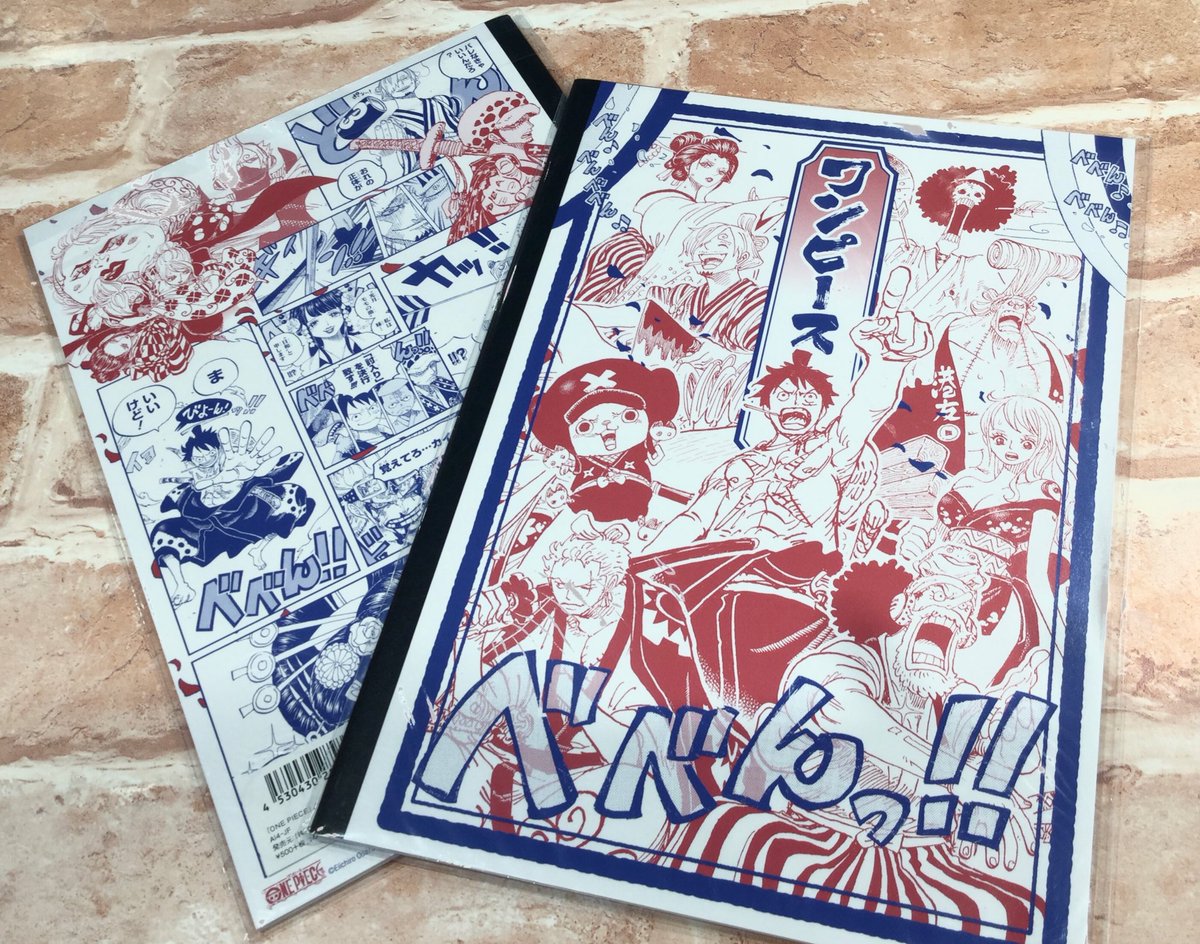 One Piece 麦わらストア池袋店 本日 10月7日のお誕生日は 光月モモの助 ラオg 光月モモの助初登場回は 単行本69巻 ラオg初登場回は 単行本74巻 関連商品も発売中 おめでとうございます 麦わらストア Onepiece One Piece 麦わらストア池袋店 本日 10月7日のお誕生日は 光月モモの助 ラオg 光月モモの助初登場回は 単行本69巻 ラオg初登場回は 単行本74巻 関連商品も発売中 おめでとうございます 麦わらストア Onepiece