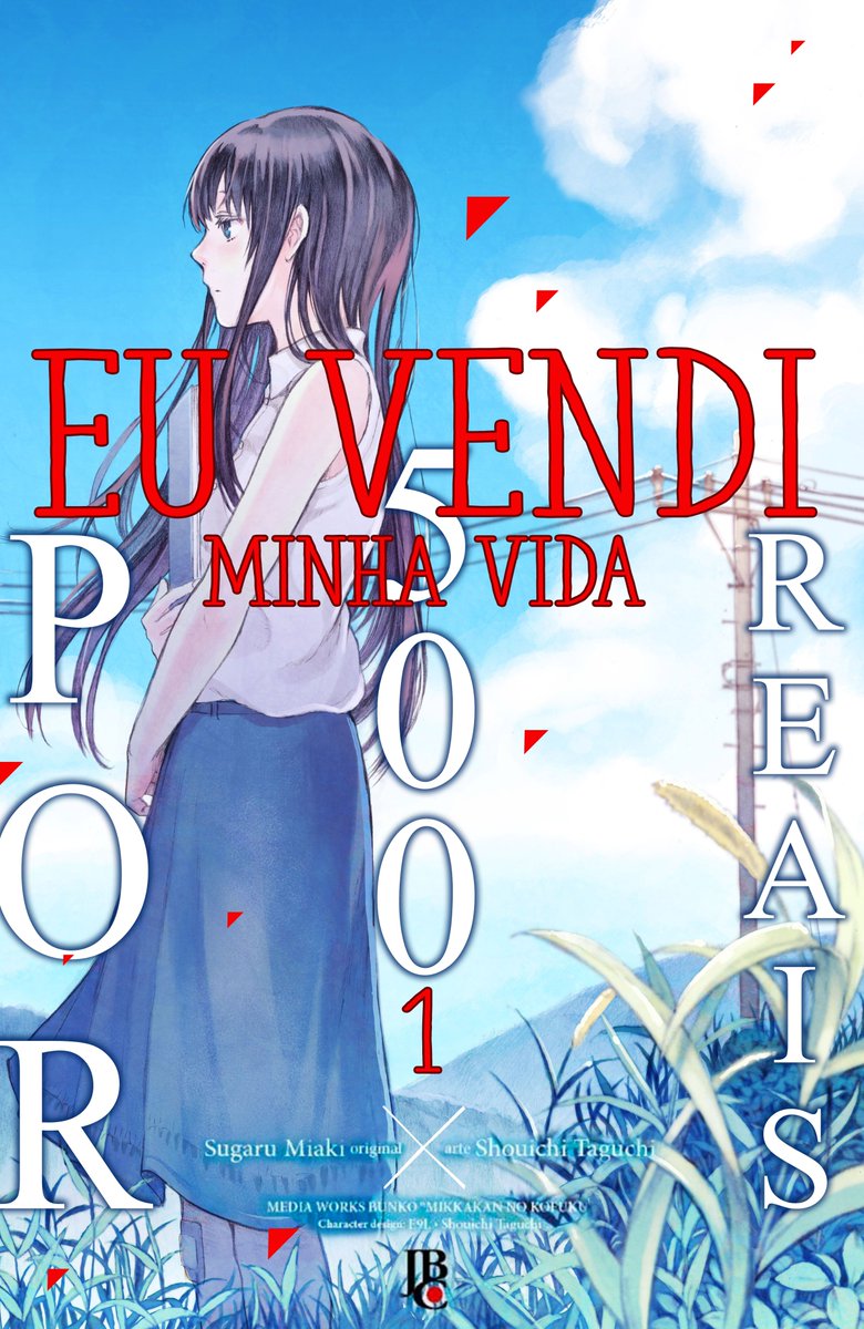 Bill (William) Robert | Rave pela MPEG em 2026 tweet media