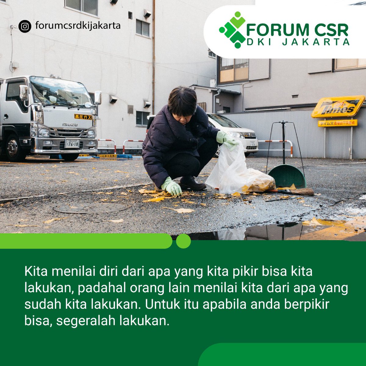 ForumCSRJakarta's tweet photo. Kita menilai dari apa yang kita pikir bisa kita lakukan, padahal orang lain menilai kita dari apa yang sudah kita lakukan. Untuk itu apabila anda berpikir baik, segera lakukan.
#forumcsr #forumcsrdkijakarta #forumcsrkesos https://t.co/7c72ekHevf
