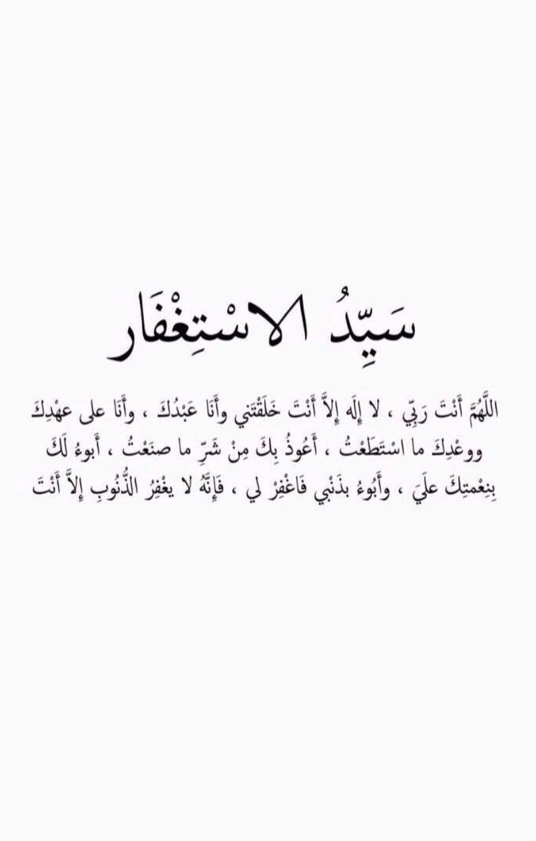 SAUD_ALMATHMI's tweet photo. https://t.co/ET5HEvFCsx