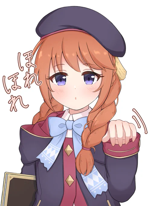 ユニちゃん先輩すき(プリコネ始めました) 