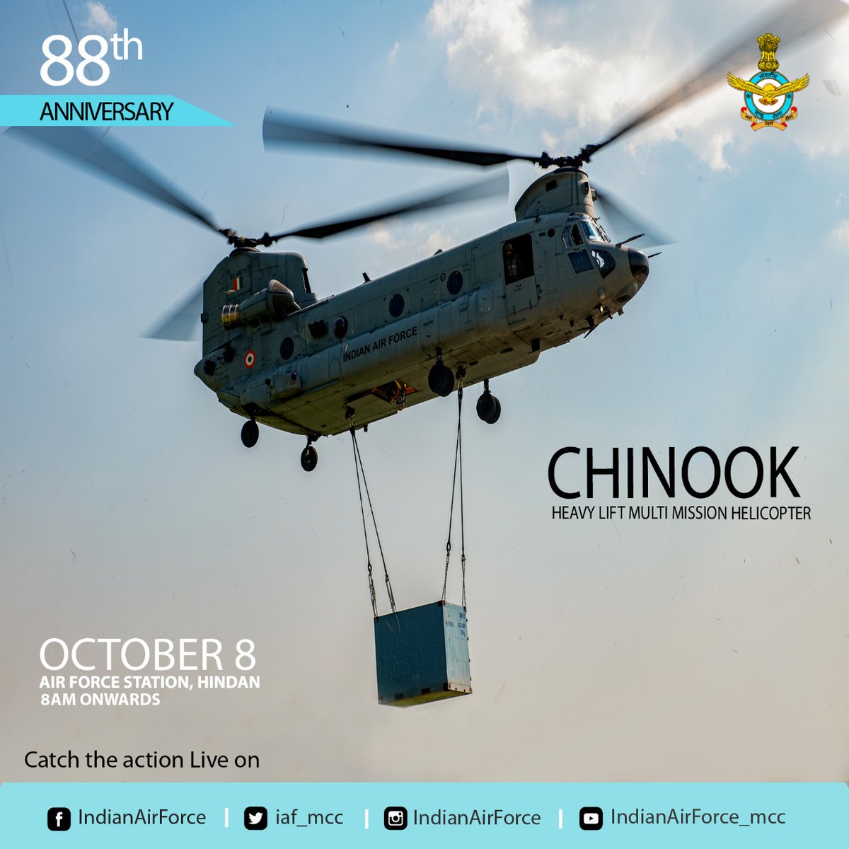 #AFDay2020: CH-47F (I) Chinook is an advanced multi-mission, tandem rotor helicopter with unmatched strategic airlift capability across the full spectrum of combat and humanitarian missions.
#KnowTheIAF
#IndianAirForce