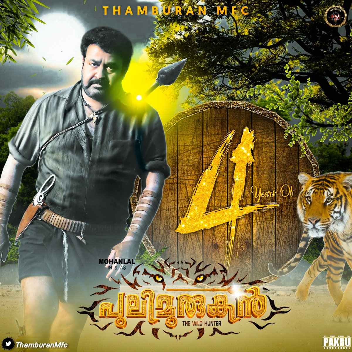 ThamburanMfc's tweet photo. 4 Years Of Pulimurugan Special Poster (3)
The film was released in india on 7 october 2016.Made on a budget of ₹25crore,it became the first film in the Malayalam film industry to Eran more than ₹100 crore and ₹150 crore

#4YearsOfIHPulimurugan

@Mohanlal #Mohanlal https://t.co/NMvMpYg97X