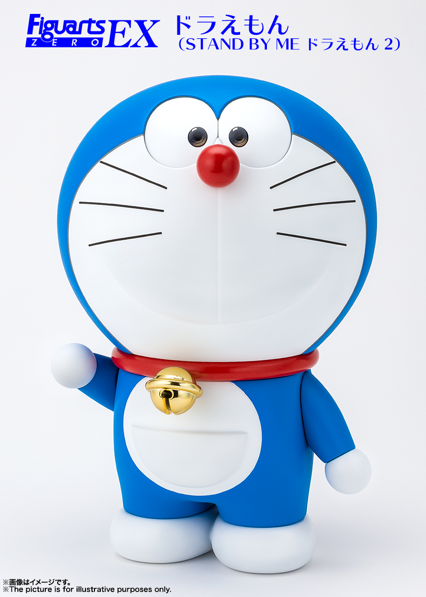 さらに！でっかい約25cmサイズの「フィギュアーツZERO EX ドラえもん