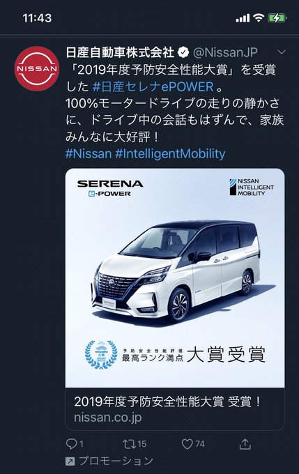 気持ち悪いのtwitterイラスト検索結果