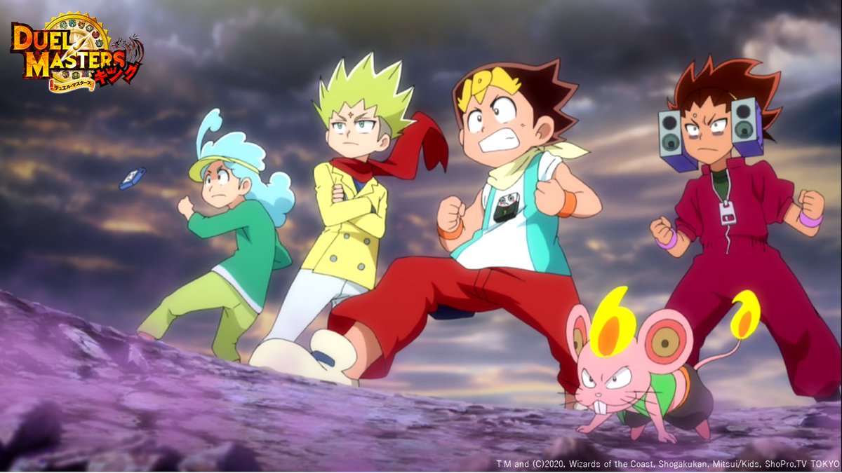 アニメ デュエル マスターズ キング 公式 デュエマアニメ 10月からのop No Rain No Rainbow が収録された 水樹奈々 さんの40枚目のシングルが本日発売 Op映像は見逃し配信からチェックできますので 楽曲とあわせてぜひチェックしてみて