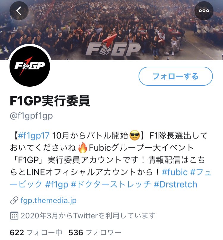 osieteTin's tweet photo. PRIDEっぽい✊⚡️ #PRIDEGP #Jemappelle #f1gp https://t.co/fREWGiTNy1