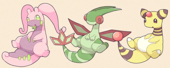ドラゴン系のお腹からしっぽにかけての部分すき 