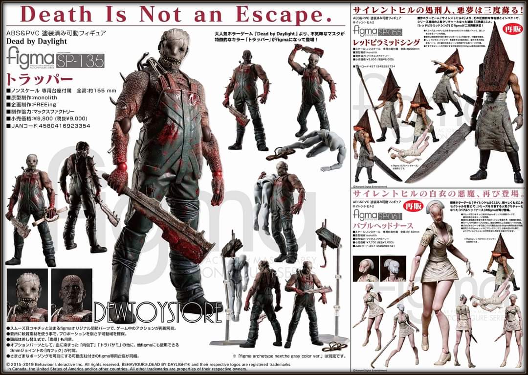 最大62%OFFクーポン Dead by Daylight トラッパー フィギュア general