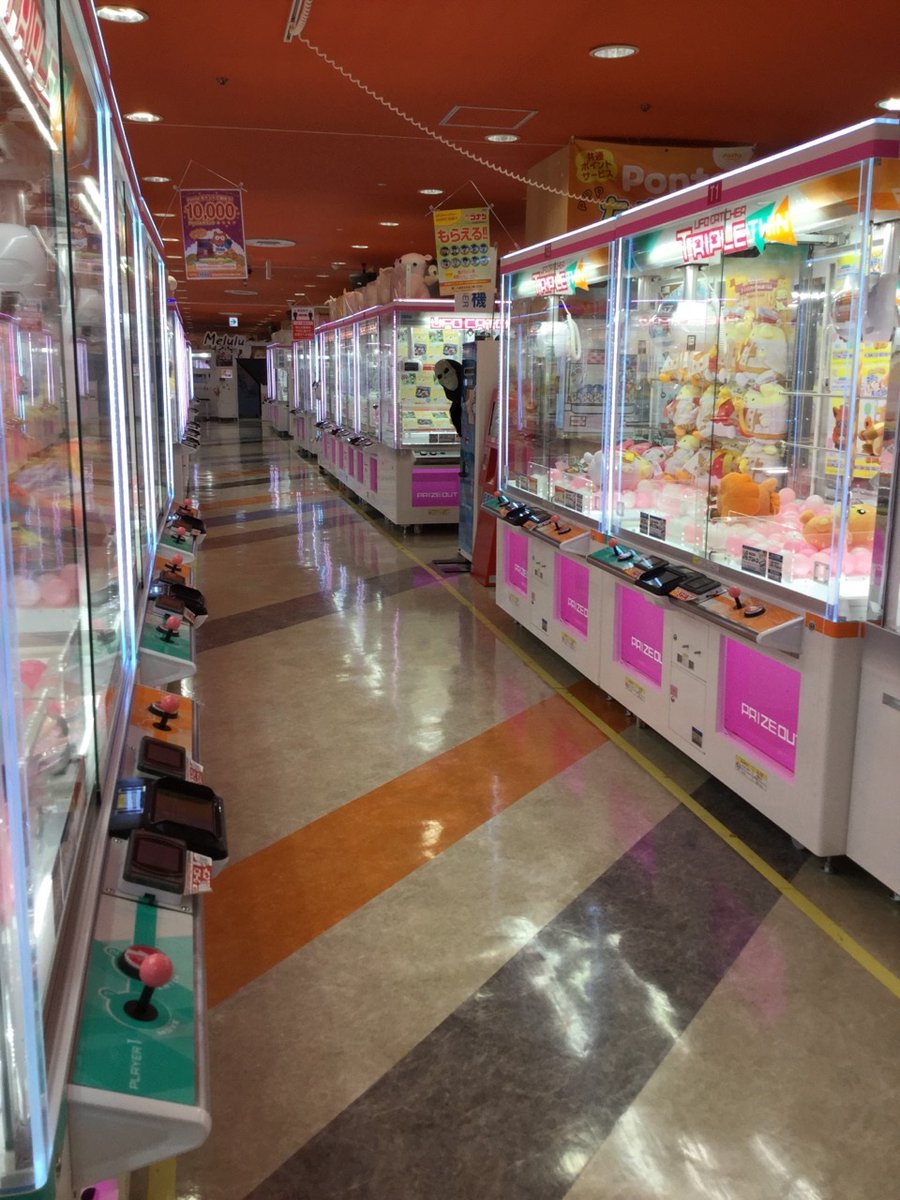 セガのお店でハロウィン 3ページ目 Togetter