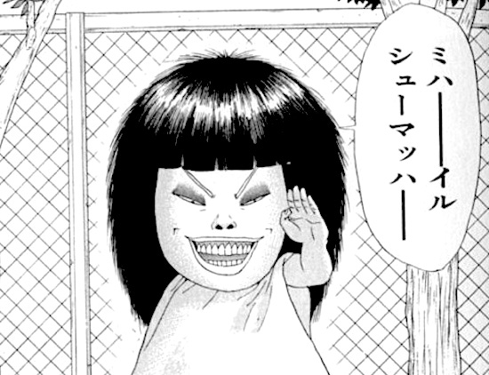 シューマッハの息子がデビューする時代か 