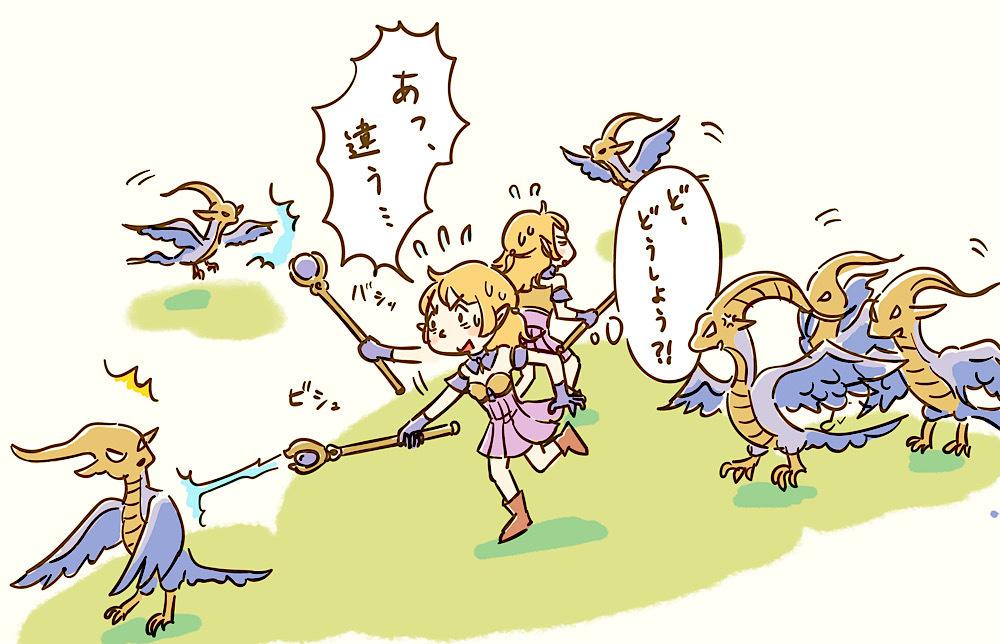 [LOST ARK]気が付けば阿鼻叫喚… https://t.co/2jwyxT7tsv
#LOSTARK #ロストアーク 
ターゲット固定出来ないので、逃げながら攻撃しようとしたら、あらぬ方向に攻撃を飛ばしてしまって敵に囲まれる羽目に?
倒したいけど逃げないと死ぬジレンマ…。早く操作に慣れないとHPが持ちません? 