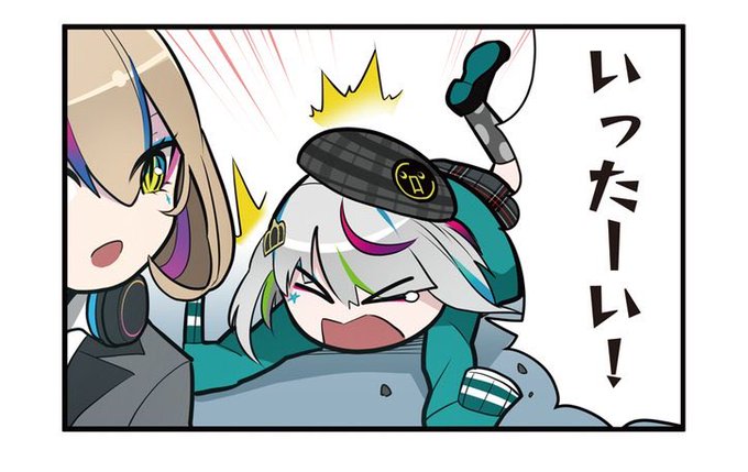 転ぶのtwitterイラスト検索結果 古い順 転ぶのtwitterイラスト検索結果 古い順
