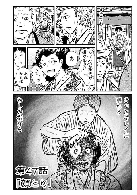 ポケモン タグが付いているマンガ一覧 リツイート順 654ページ ツイコミ 仮 ポケモン タグが付いているマンガ一覧 リツイート順 654ページ ツイコミ 仮