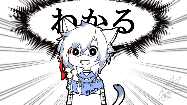 トレス画像のtwitterイラスト検索結果 トレス画像のtwitterイラスト検索結果