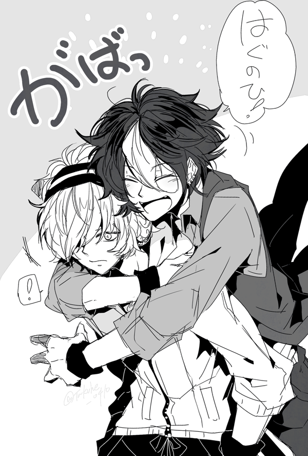 Hagu 拓平 Takuheiの漫画