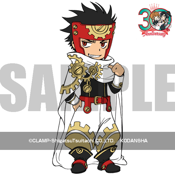 Official Clamp Fans Twitter ನಲ ಲ イラスト公開第8弾 著者描き下ろしちびキャラ 本日は ツバサ クロニクル の黒鋼 こちらのイラストを使用した商品企画進行中 商品はecサイトでのみしか手に入れられないので是非今後チェックしてください Official Clamp Fans Twitter ನಲ ಲ イラスト公開第8弾 著者描き下ろしちびキャラ 本日は ツバサ クロニクル の黒鋼 こちらのイラストを使用した商品企画進行中 商品はecサイトでのみしか手に入れられないので是非今後チェックしてください