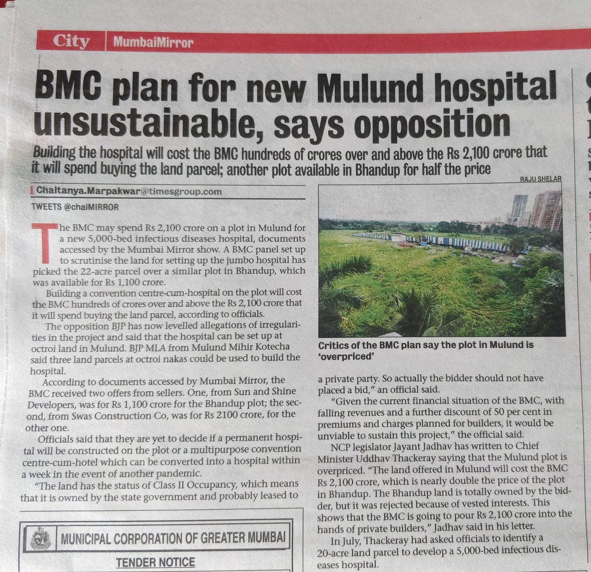 PEATA_INDIA's tweet photo. #Mumbai #Architects &amp; Realty Professionals feel that Public Projects of MCGM Should be awarded with Design Competitions, than arbitrary selection of Designers. Let all citizens feel it's their own project &amp; they are contributing for it @TOIMumbai @HTMumbai @IqbalSinghChah2 Sir. https://t.co/6eCN3D8Ifl