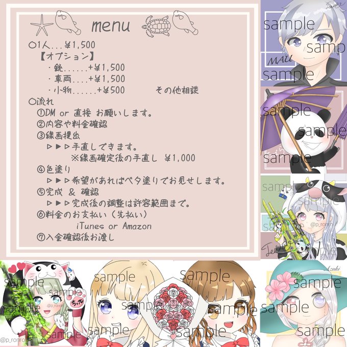 荒野行動 高画質 のtwitterイラスト検索結果 古い順